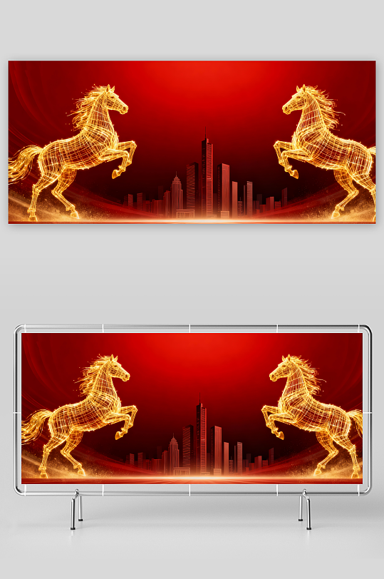 科技风2026年会模板-众图网