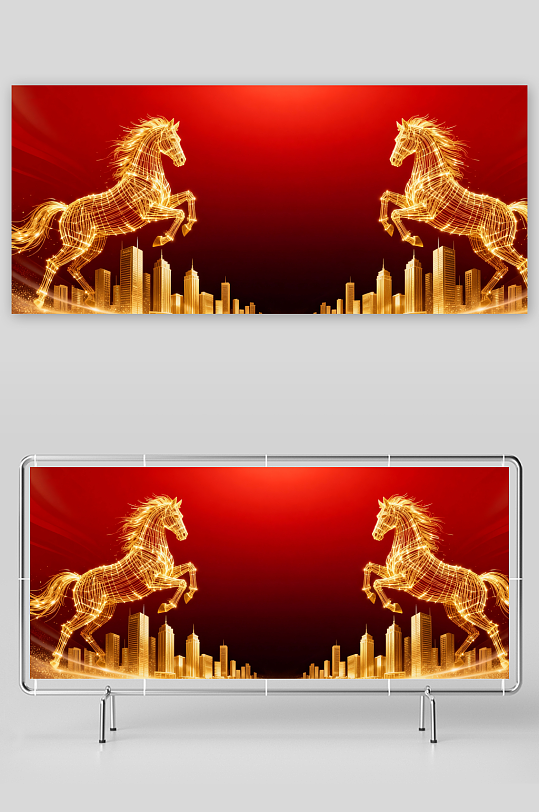 科技风2026年会模板-众图网