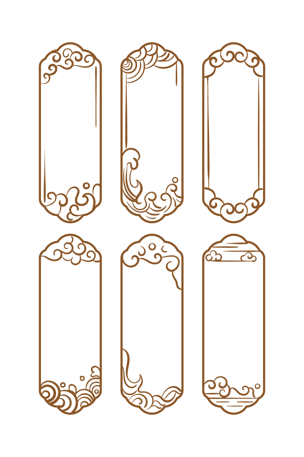中式古典祥云纹边框标题框文化墙雕刻框