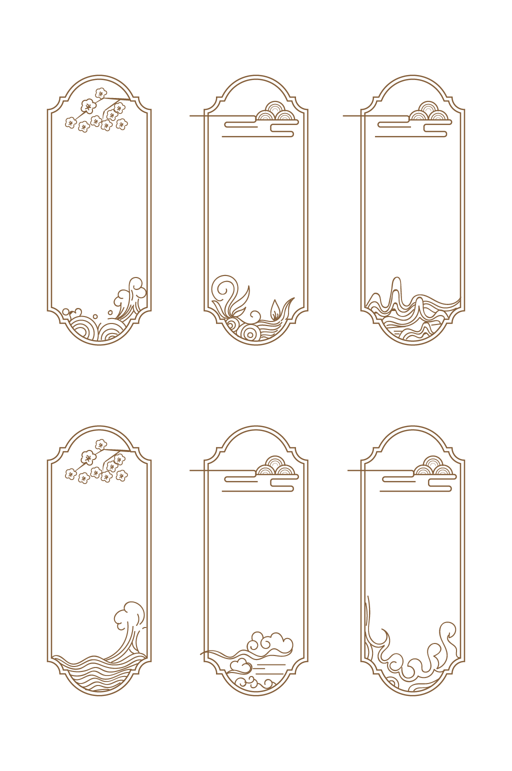 中国风边框中式花纹梅花浪花祥云纹标题框