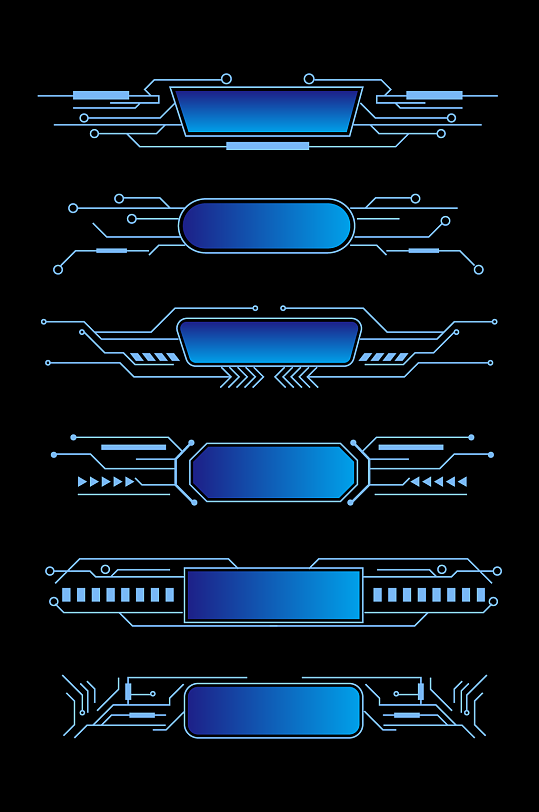 商务科技感蓝色渐变边框标题框