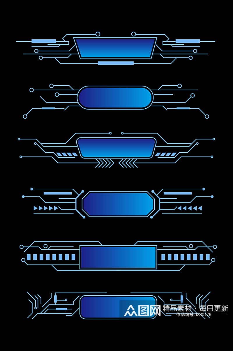 商务科技感蓝色渐变边框标题框素材