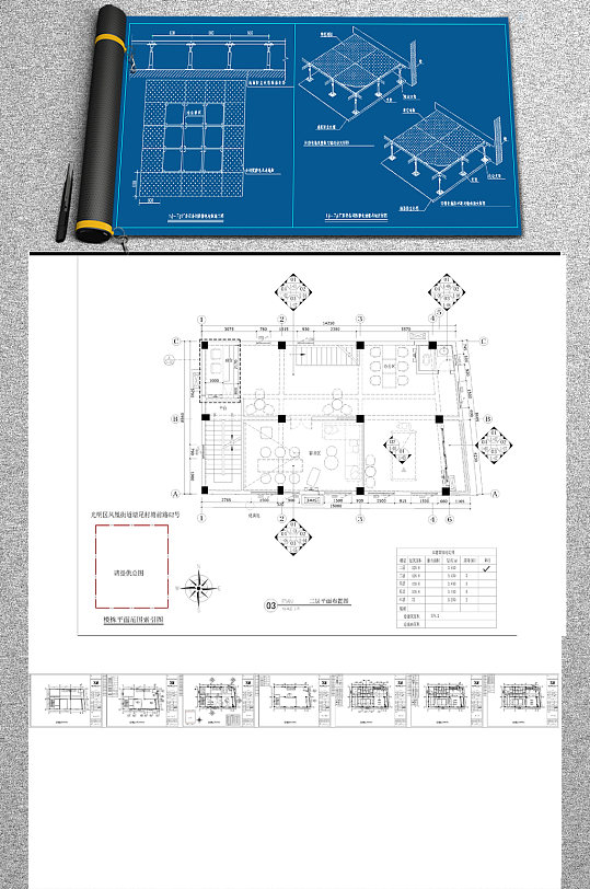 二层住宅大堂平面-众图网