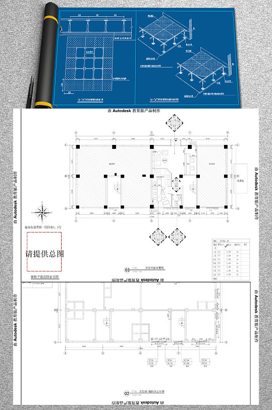 公寓接待小大堂平面系统图-众图网
