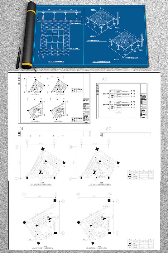 科艺楼卫生间电气图-众图网