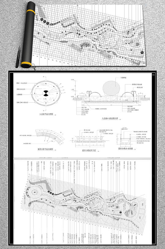 园林景观施工图CAD
