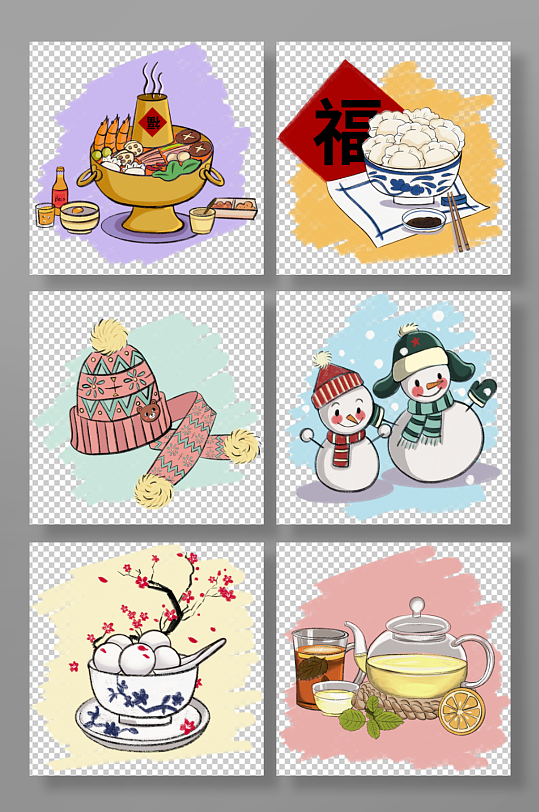 围巾雪人热茶立冬节气冬季手绘元素插画-众图网