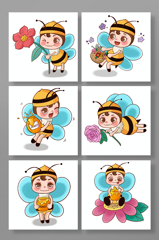 卡通拟人春天蜜蜂采蜜昆虫元素插画