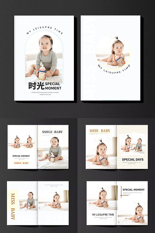 时光儿童婴儿成长相册画册-众图网