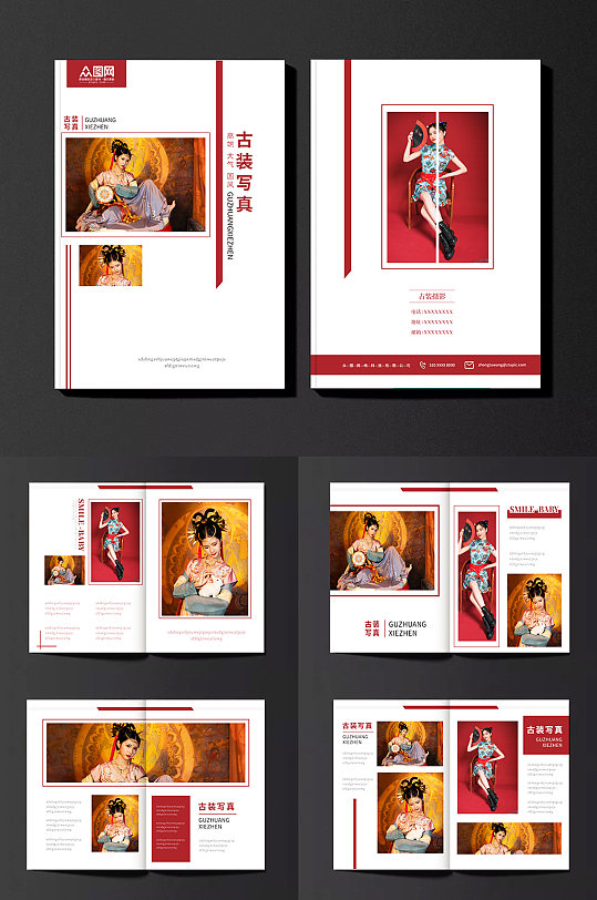 古装摄影写真集影楼相册画册设计-众图网
