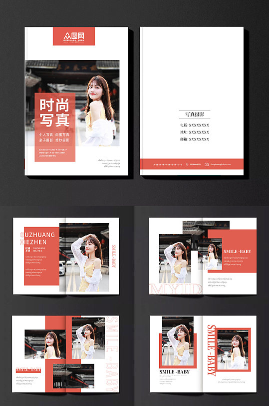 红色摄影写真集影楼相册画册设计-众图网