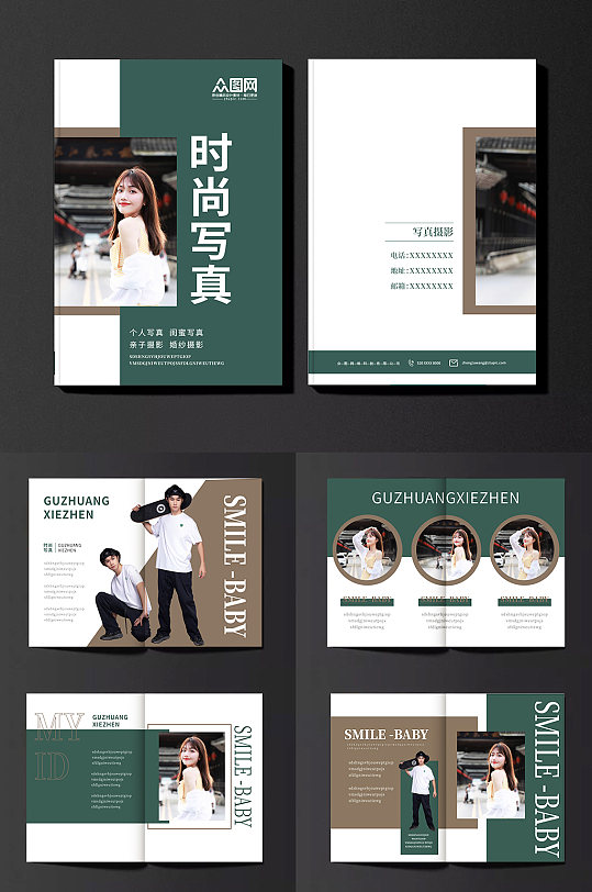 绿色摄影写真集影楼相册画册设计-众图网