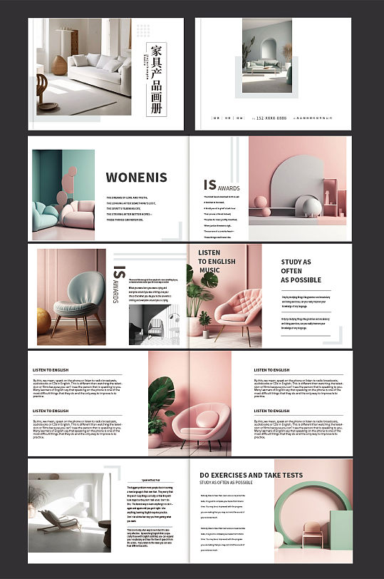 装修装饰公司家装家居室内设计画册-众图网