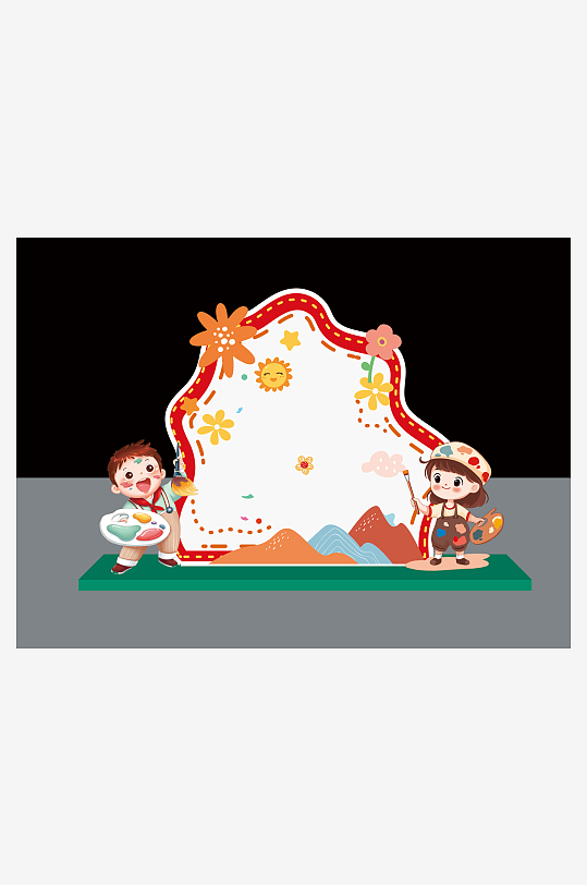 學校幼兒園活動主題背景