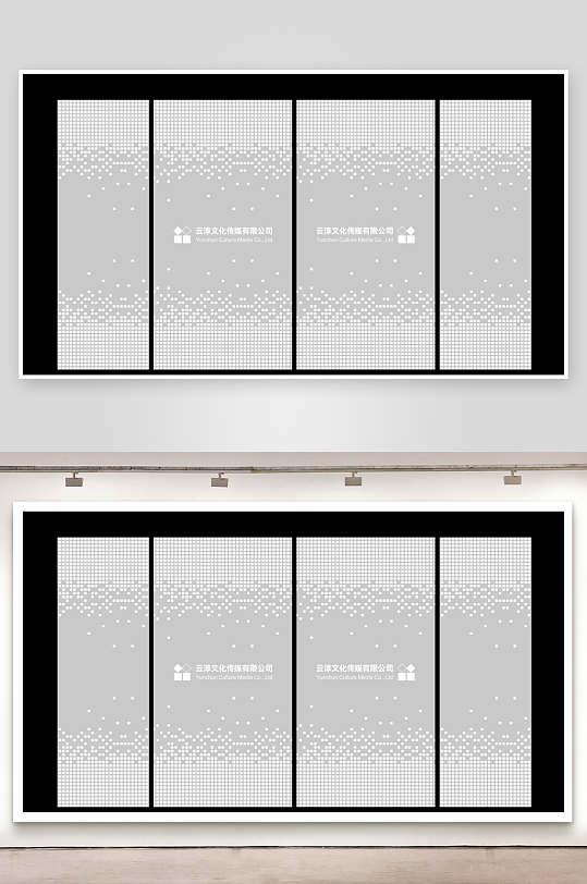 公司玻璃uv磨砂贴-众图网