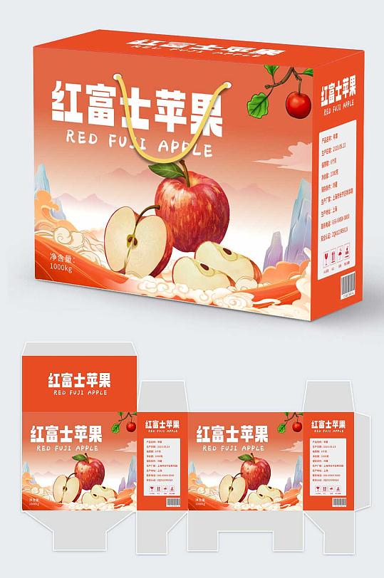 农产品富士苹果水果包装礼盒设计