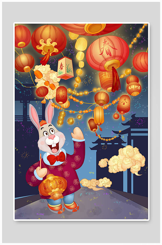 兔年新年新春灯笼祝福拟人化兔子插画