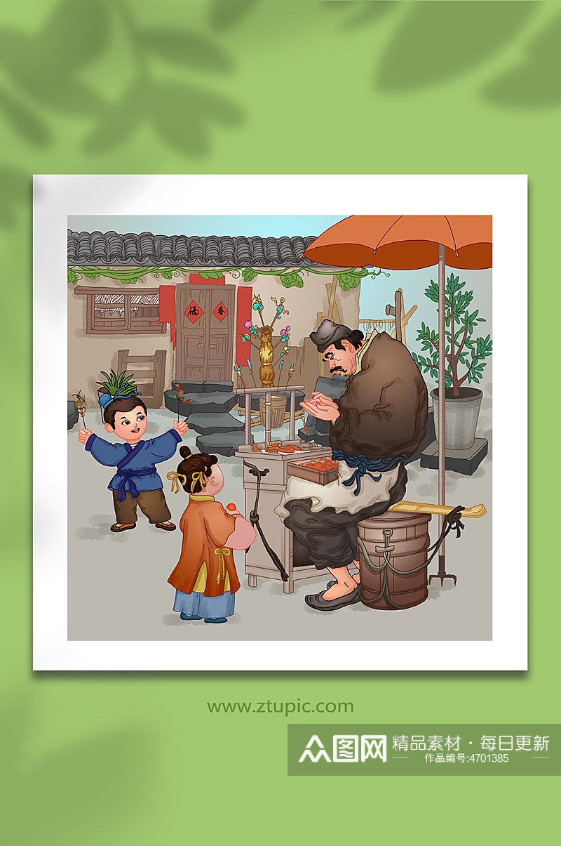 面人糖人小吃古代中华传统美食手工艺人物插画素材
