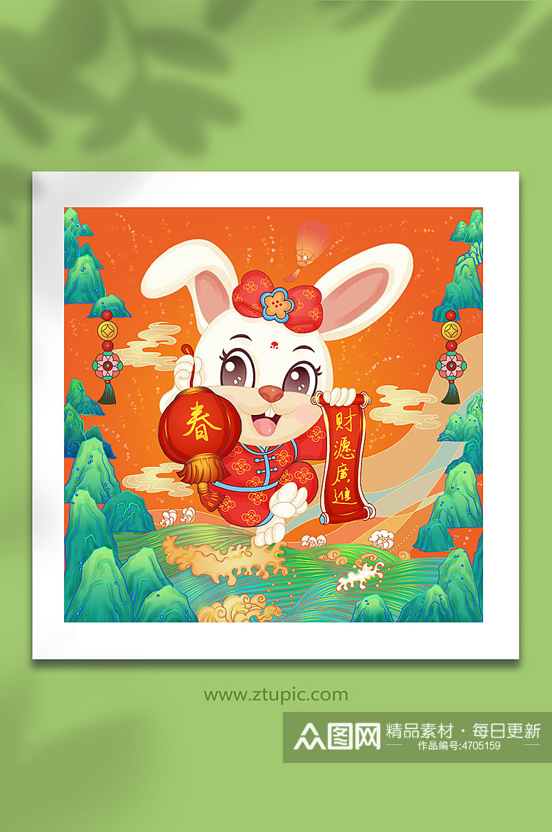 新年传统节日祝福春节兔年插画素材