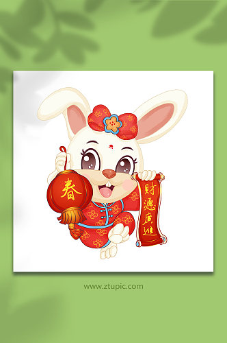 春节吉祥物祝福兔年卡通形象元素插画