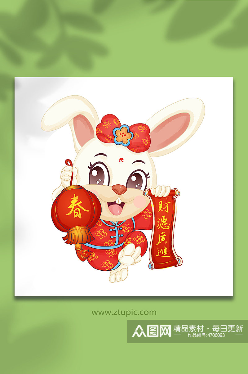 春节吉祥物祝福兔年卡通形象元素插画素材