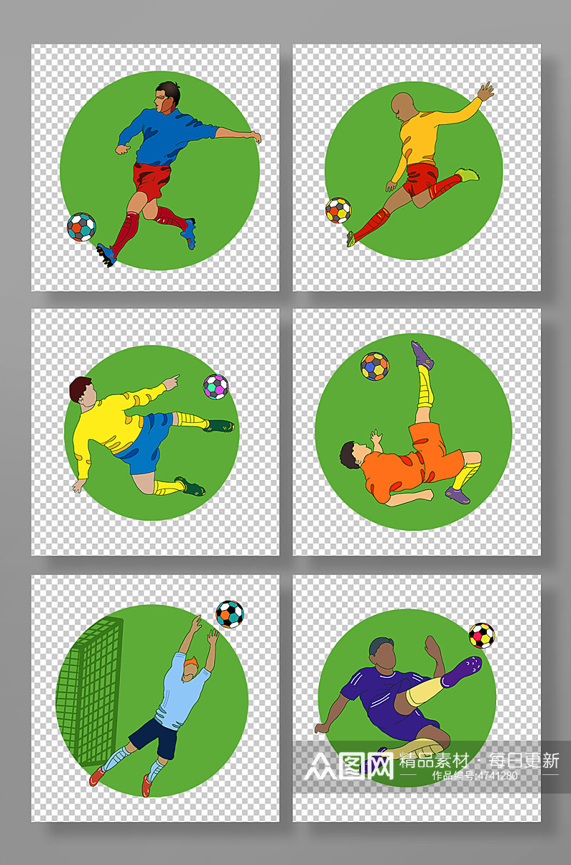 赛场球员瞬间世界杯足球运动员元素插画素材