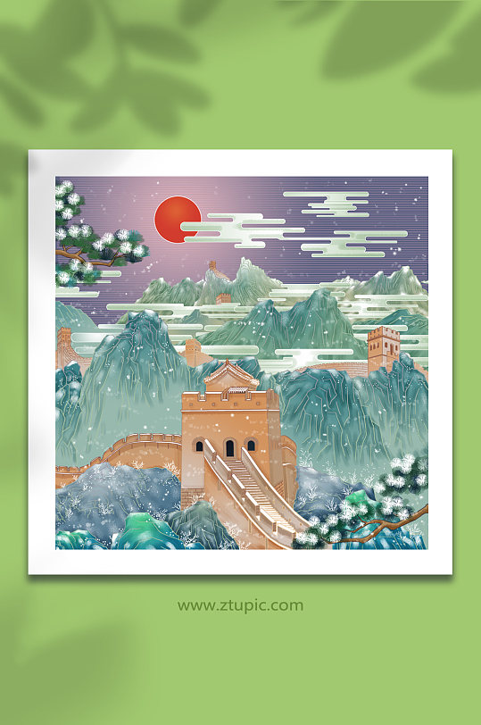 长城冬季风景群山景点旅游城市雪景插画
