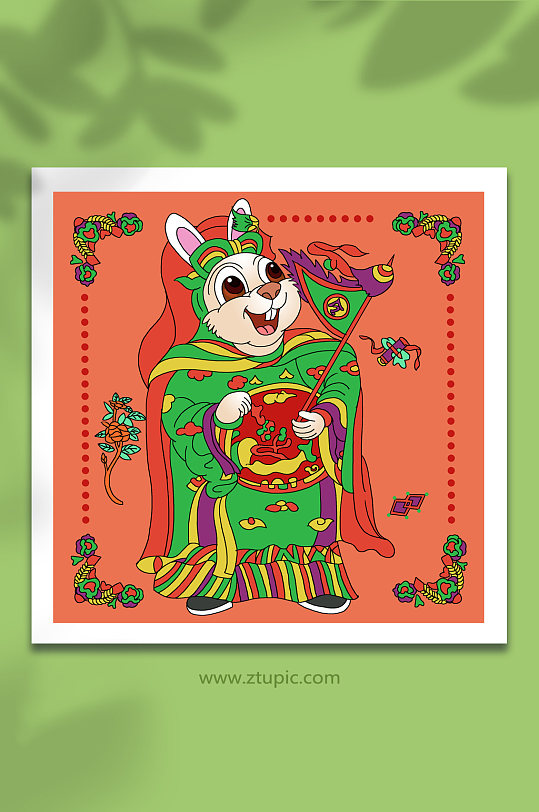 门神卡通动物赐福传统年画兔儿爷兔年插画