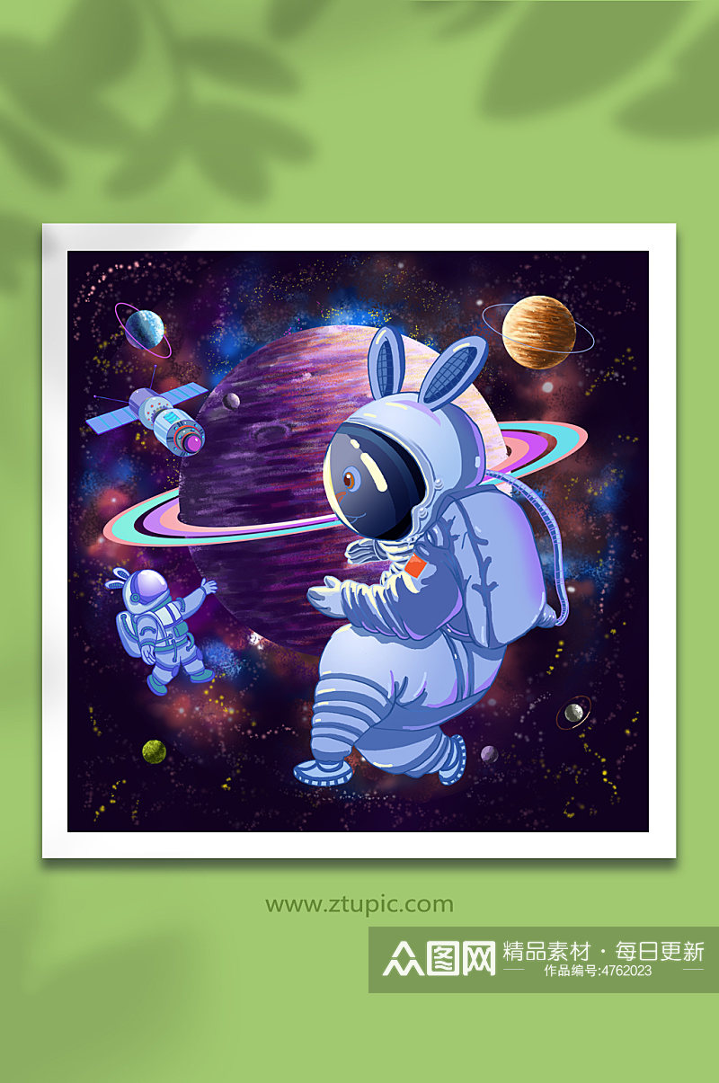 太空星空行星恒星拟人卡通宇航员兔年插画素材