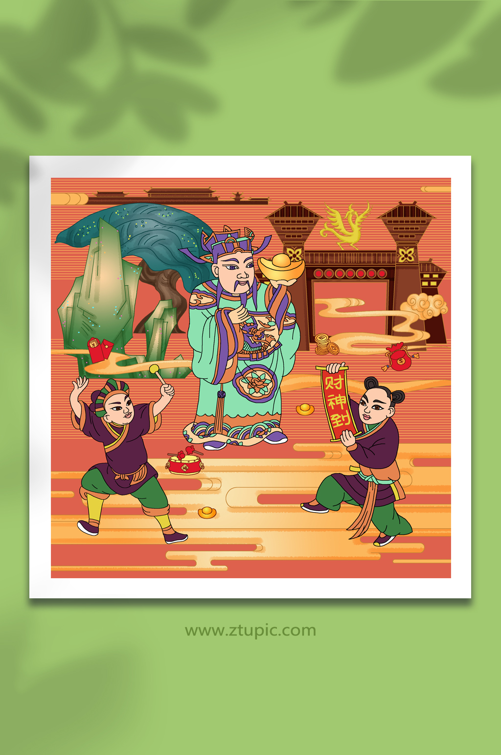 请财神传统习俗新年春节年俗人物兔年插画素材