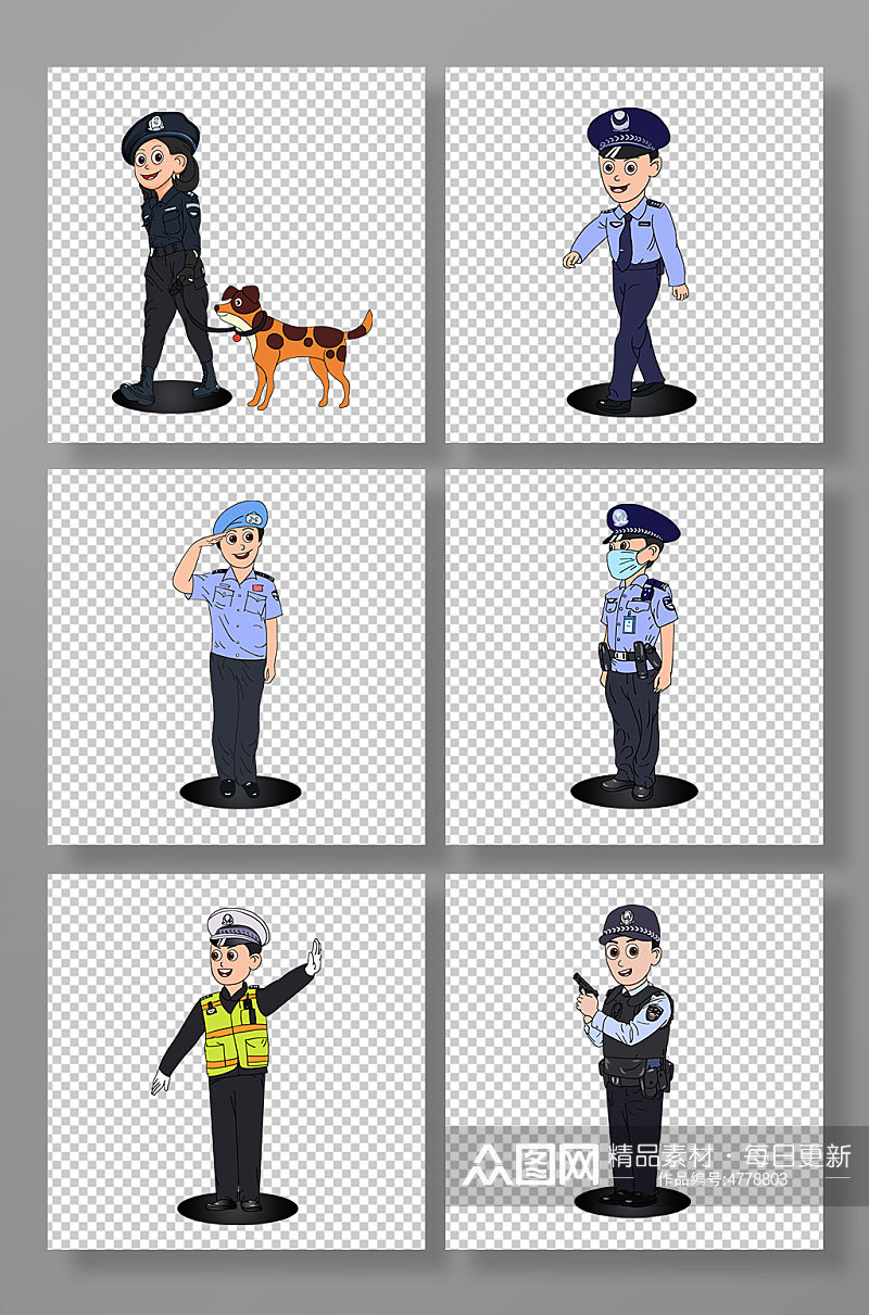 民警警犬刑警部队警察人物元素插画素材