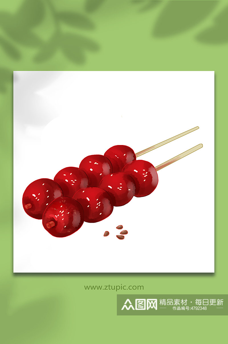 糖葫芦开胃山楂冬季水果元素插画素材