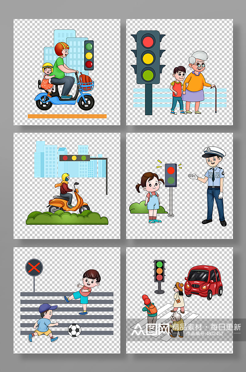 马路人行道规则交通安全教育元素插画素材
