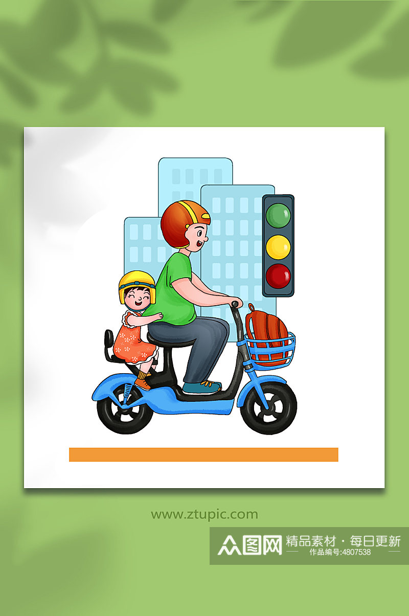 载人骑车交通安全规则宣传教育人物元素插画素材
