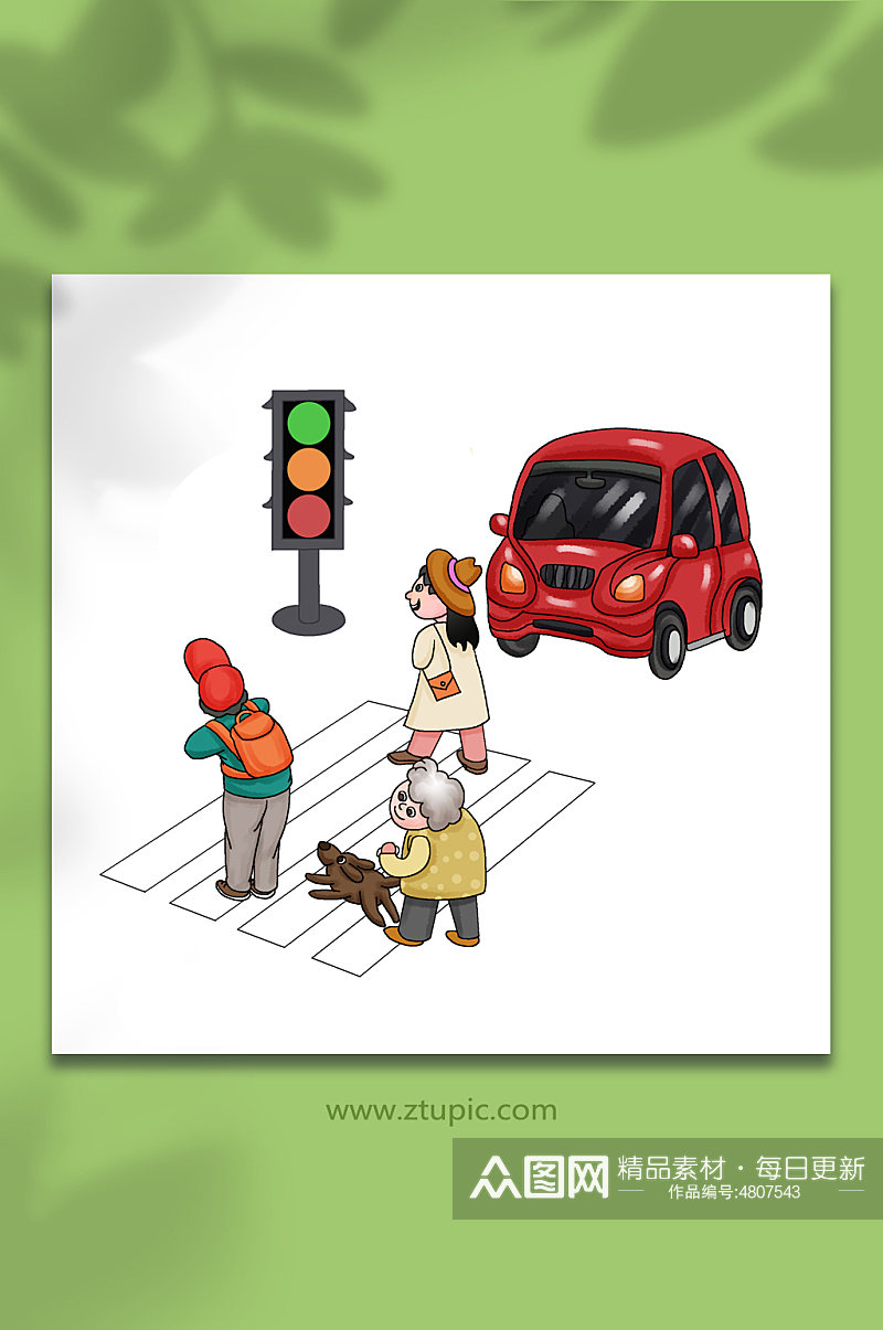 马路交通规则教育宣传人物元素插画素材