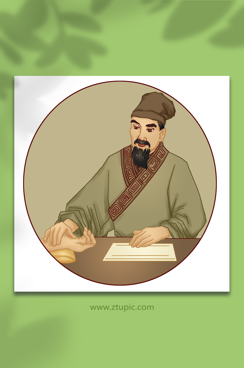 医学家孙思邈中医中华名医人物形象插画元素素材