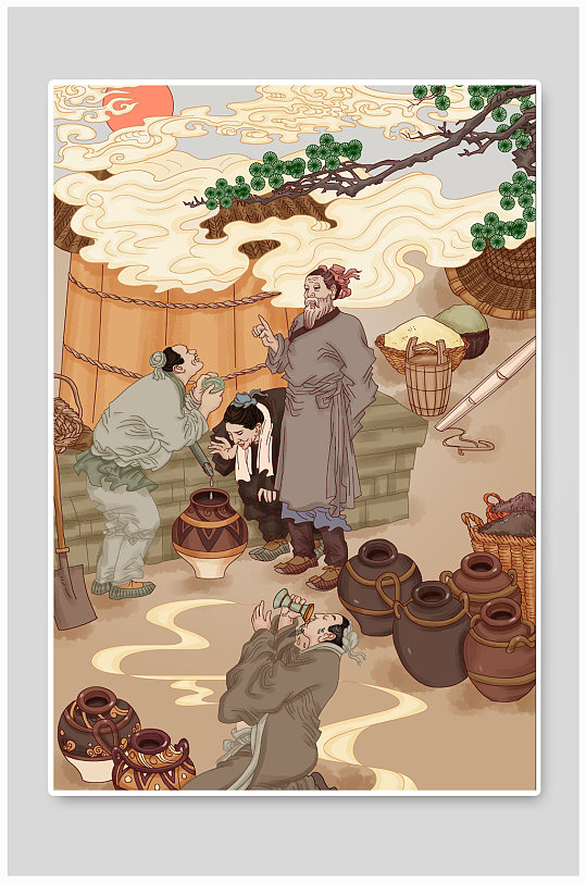 杜康酿酒传统古代酒文化白酒插画
