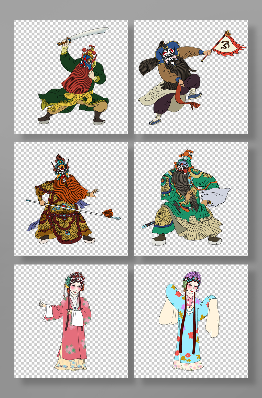 老生青衣传统京剧戏曲人物元素插画素材下载-众图网