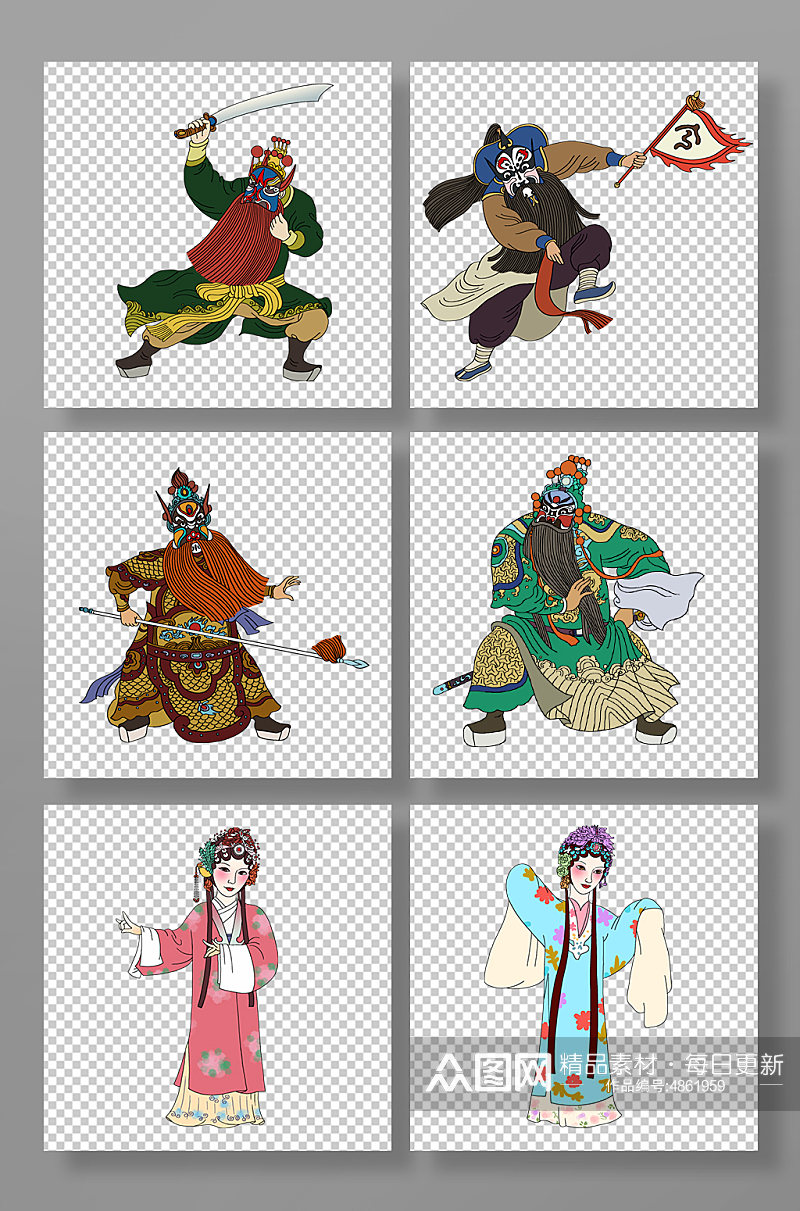 老生青衣传统京剧戏曲人物元素插画素材下载-众图网