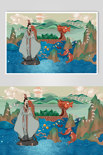 古代传统山水中国风端午节人物插画