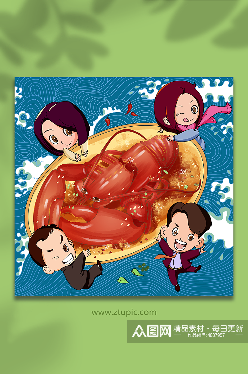 聚会餐饮海鲜小龙虾美食人物插画素材