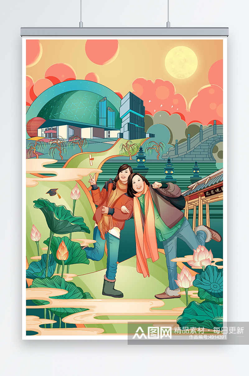 杭州西湖城市景点毕业旅行季插画素材