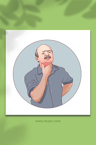 老年人脖子喉咙慢性咽炎疾病医疗插画