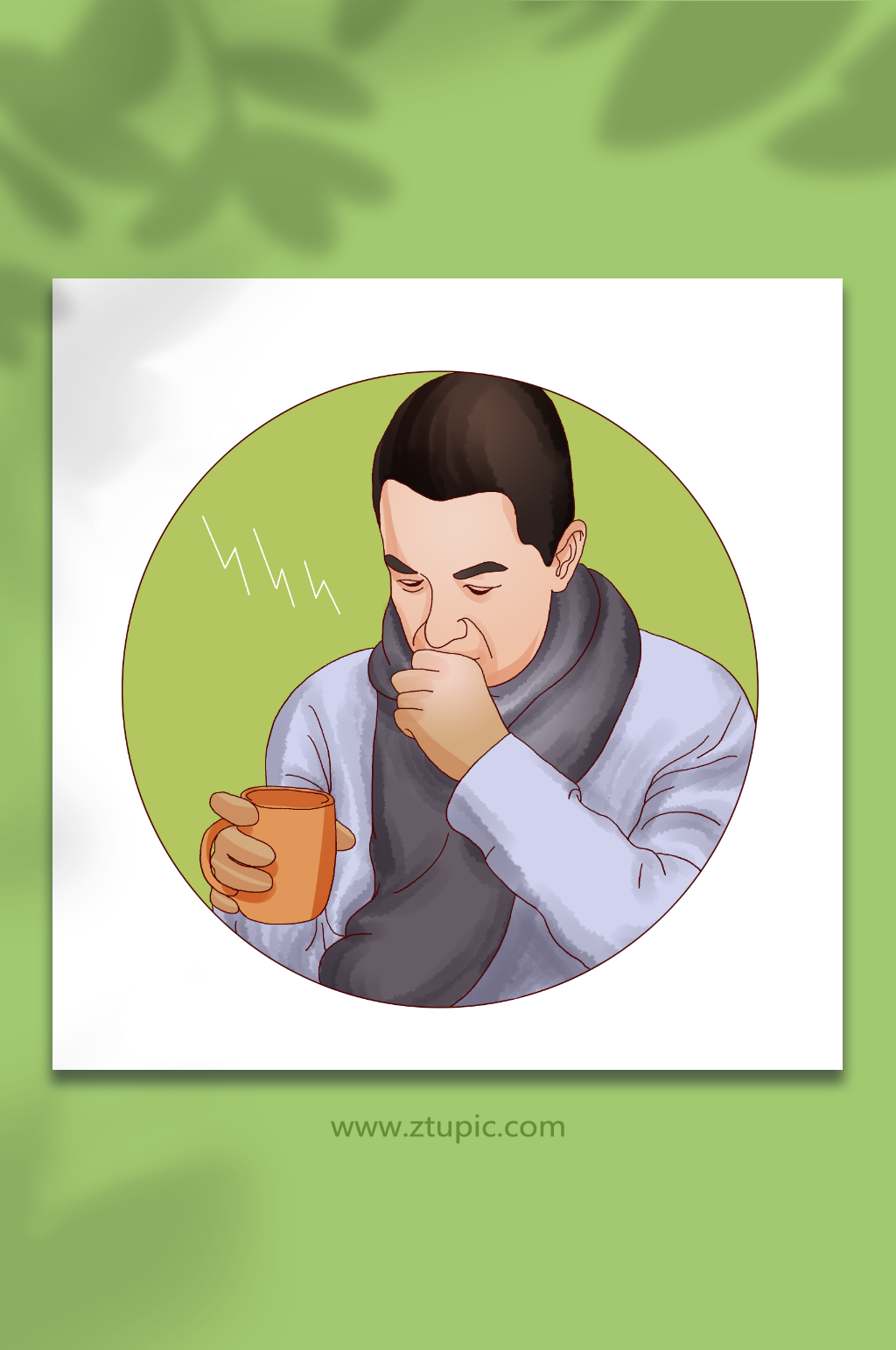 男人慢性病咽炎疾病医疗插画素材