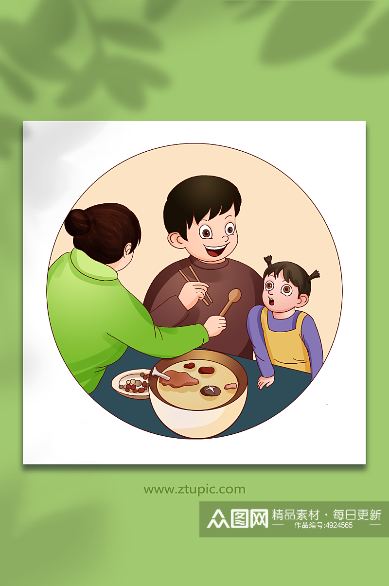 家庭文明餐桌光盘行动节约粮食插画素材
