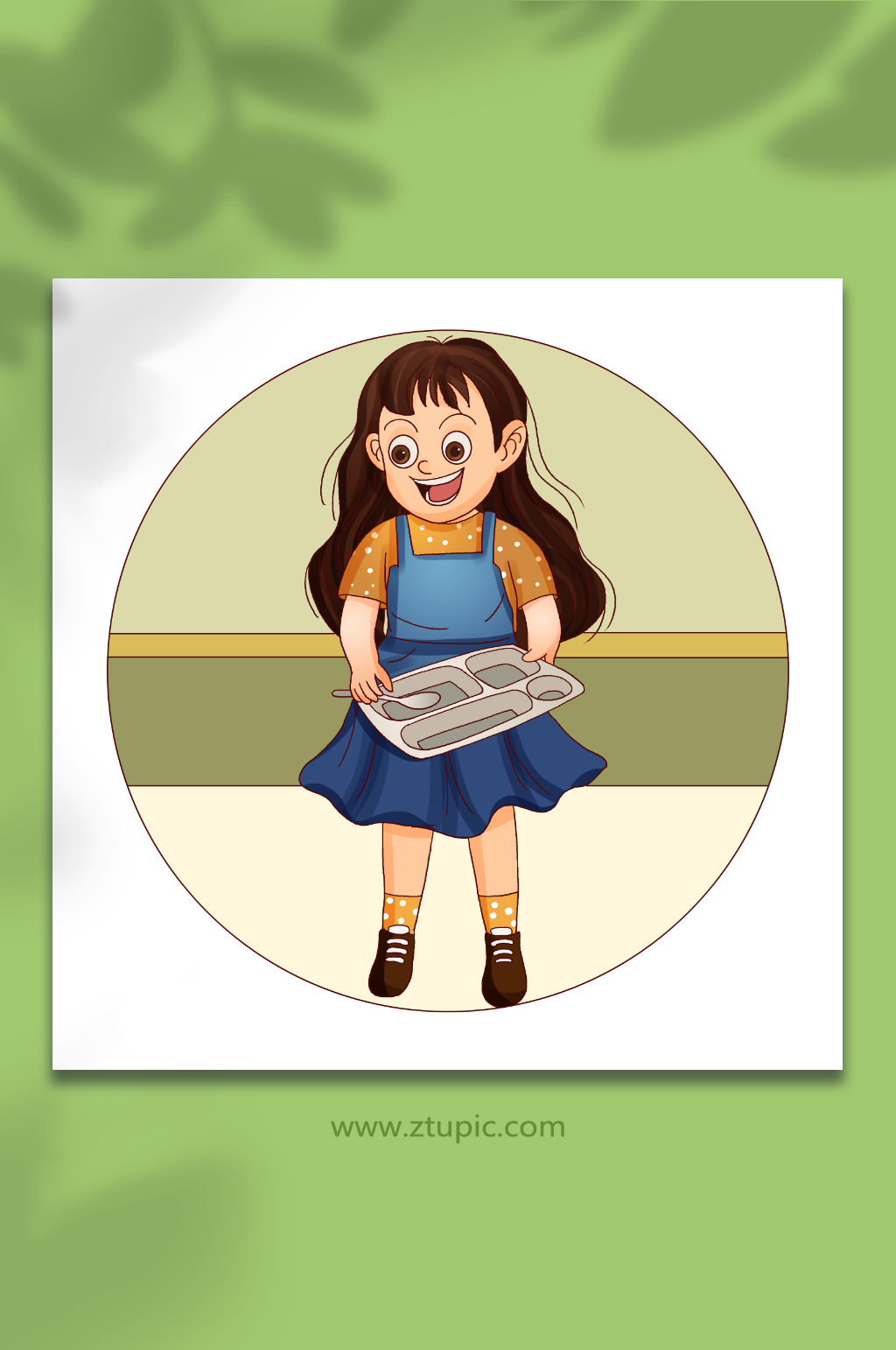 女孩文明餐桌光盘行动节约粮食插画素材