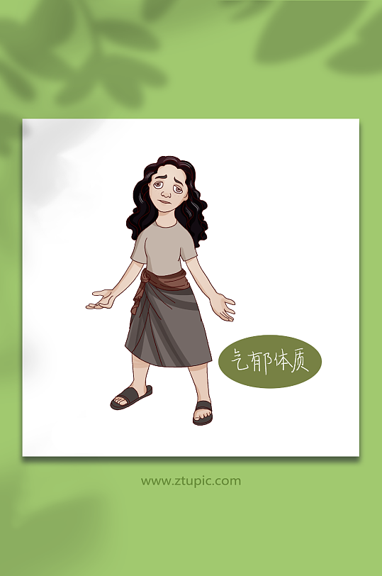 气郁体质中医九种体质辨识文化插画-众图网