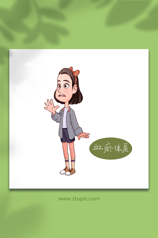 血瘀体质中医九种体质辨识文化插画-众图网