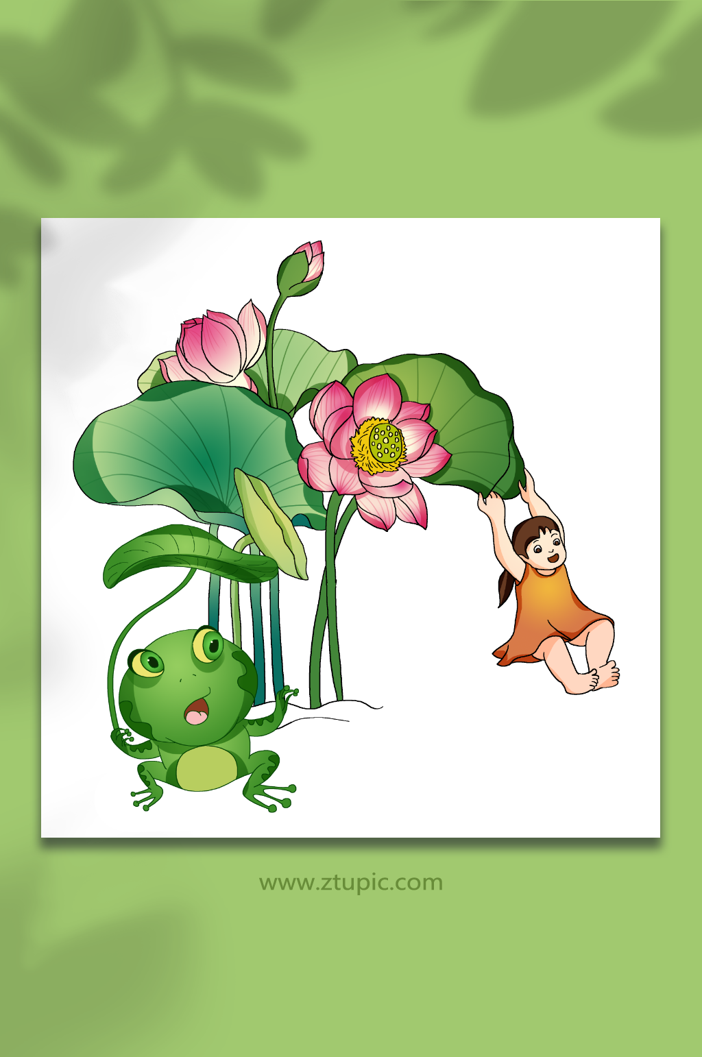 消暑荷塘大暑节气夏季元素插画素材
