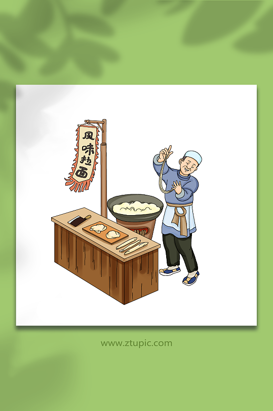 中国饮食古代拉面面食面馆手工艺人物插画